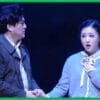 An interesting new opera from Korea...