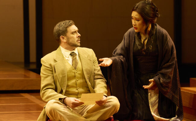 Madama Butterfly in Sydney.