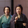 Madama Butterfly in Sydney.