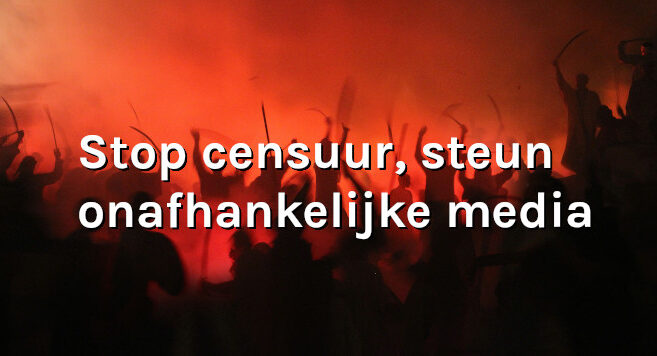 Wij van WC-Eend